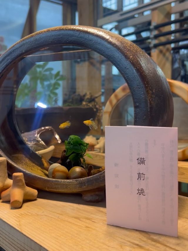 TAIYO CORPORATION｜岡山和気のおもちゃ屋「太陽コーポレーション